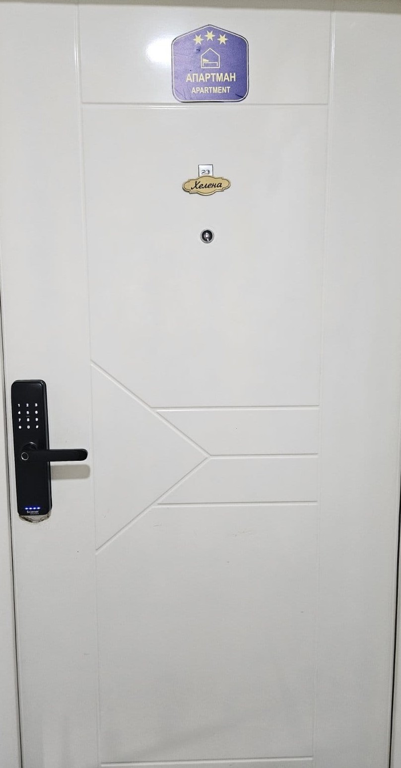smart lock